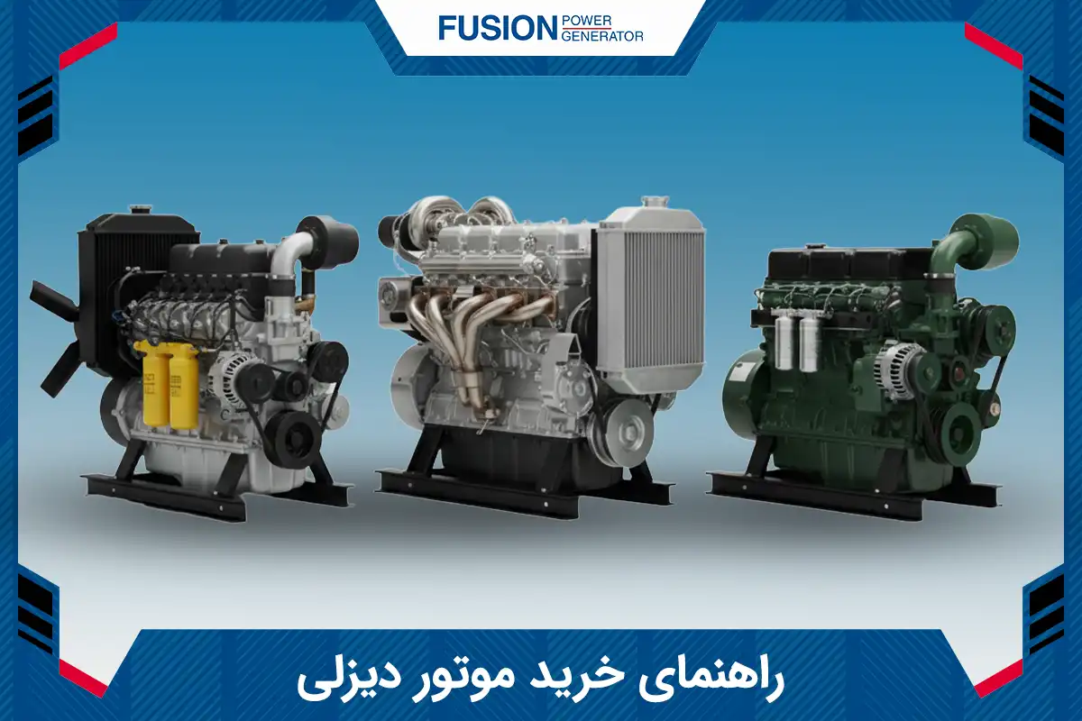 Diesel Engine Buying Guide