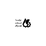 بردیا صنعت مهرگان
