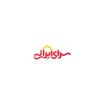 سرای ایرانی